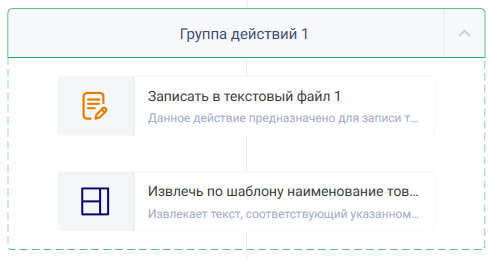 ../_images/42.png