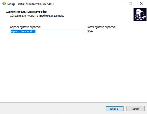Документация ROBIN > Filebeat log message delivery service > filebeat 3.png