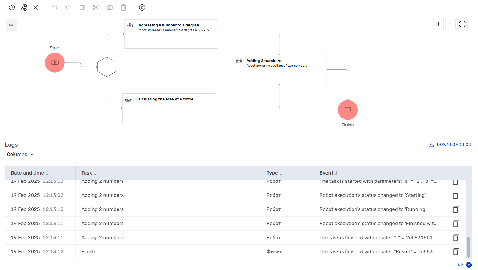 Документация ROBIN > Debugging the workflow scheme > 2025-02-19_12-13-42.png
