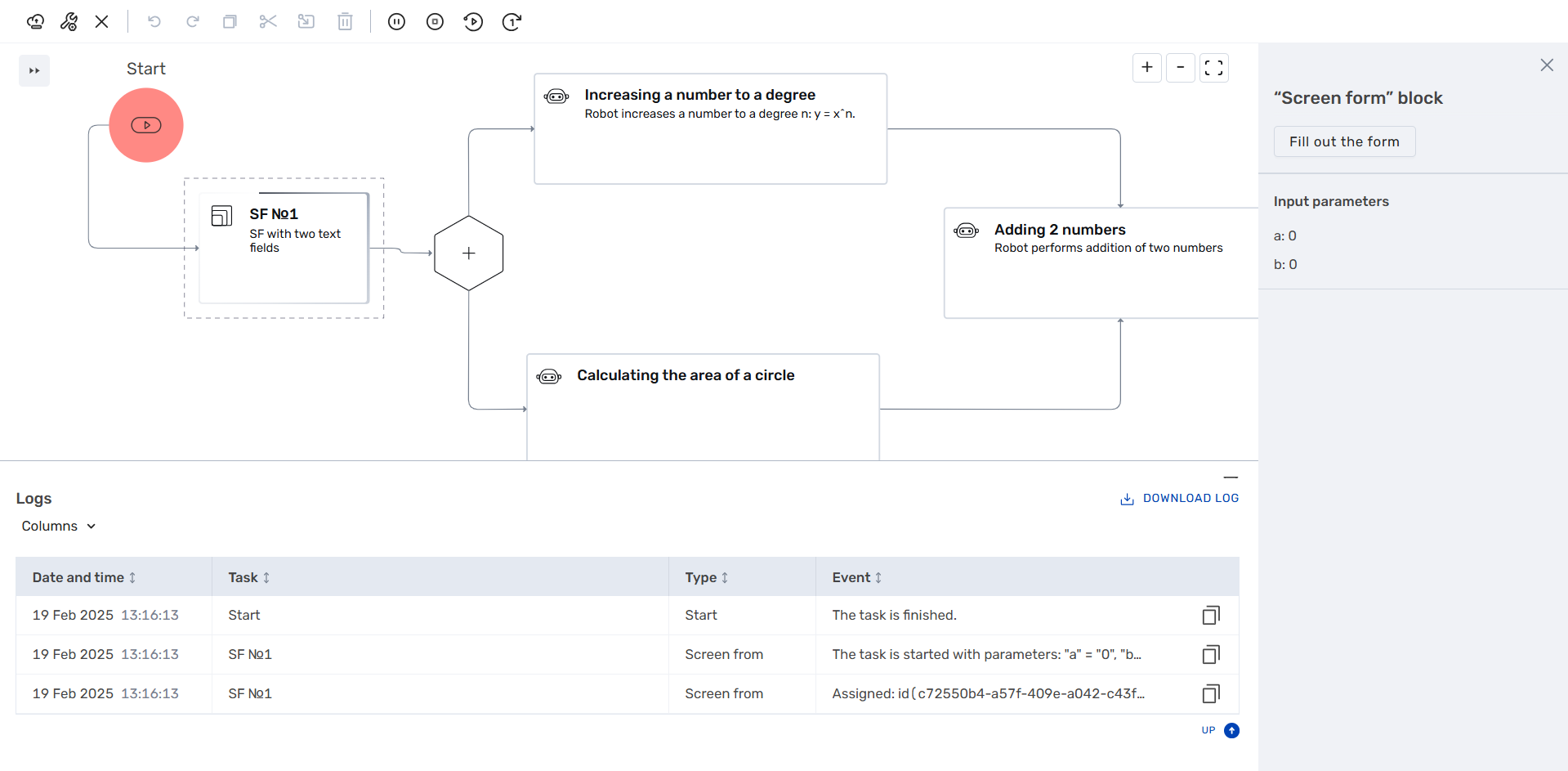 Документация ROBIN > Debugging the workflow scheme > 2025-02-19_14-24-11.png