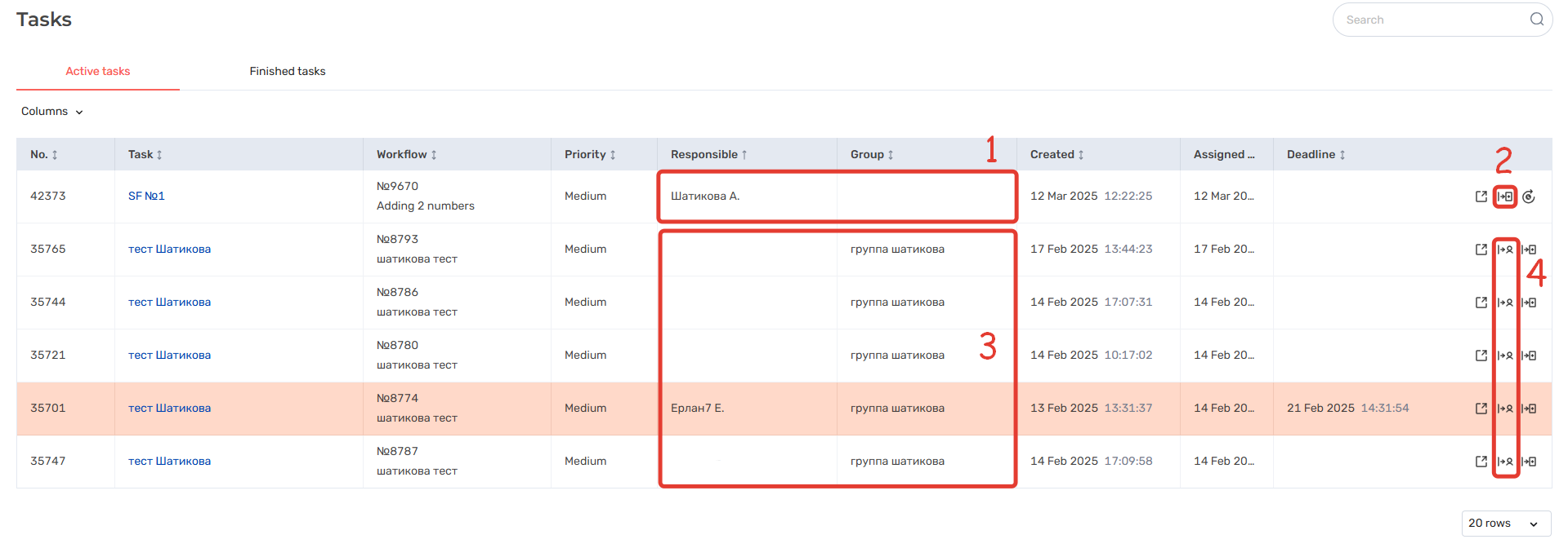 Документация ROBIN > Active tab for the Task Executor role > 2025-03-12_12-25-39.png